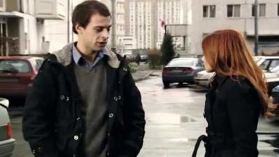 Уличные знакомства