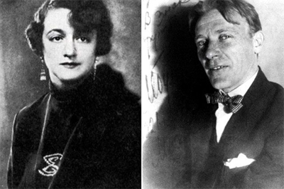 История любви Елены и Михаила Булгаковых